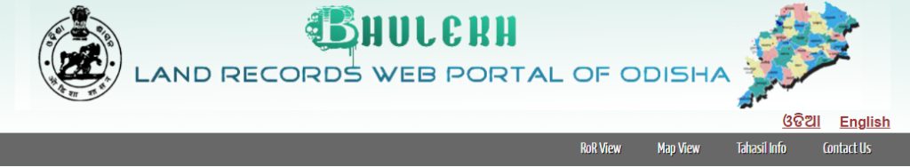 Bhulekh Odisha Official Portal