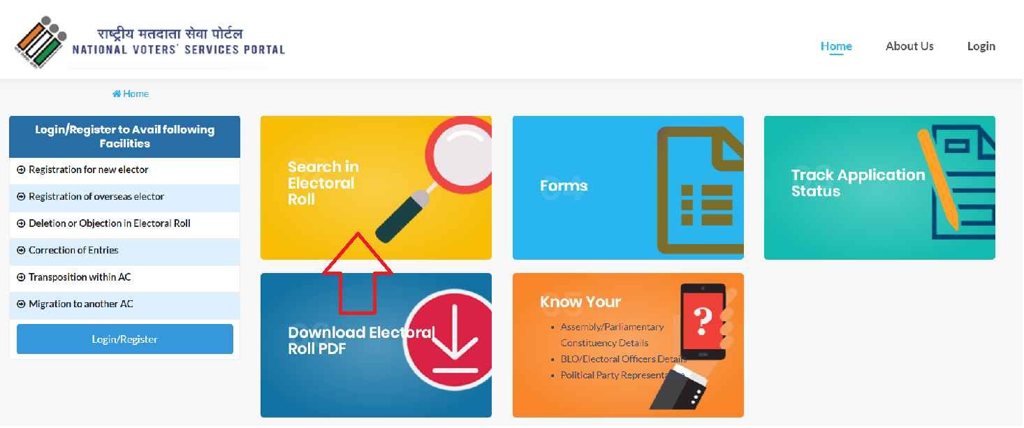 NVSP Portal - Voter ID login, Registration, Track Status By Name