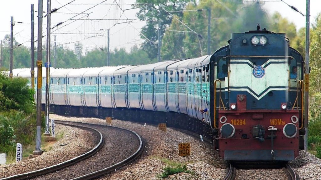 IRCTC Special Trains Ticket Booking