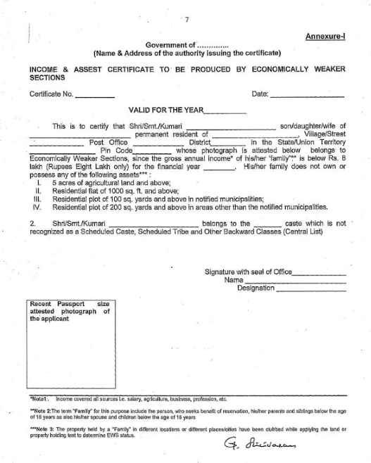 EWS Certificate Format