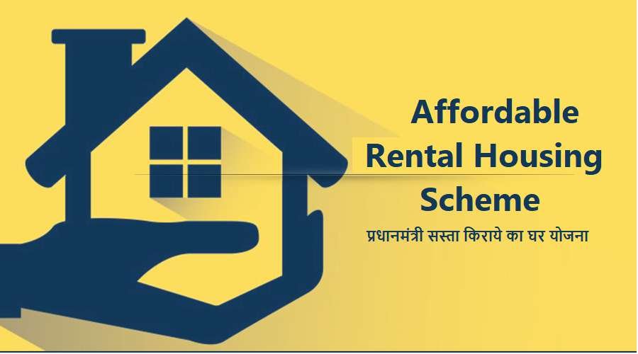 Affordable Rental Housing Scheme 2023 4420