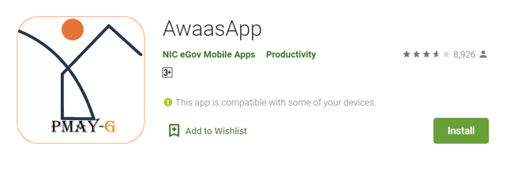Download Awaas Mobile App