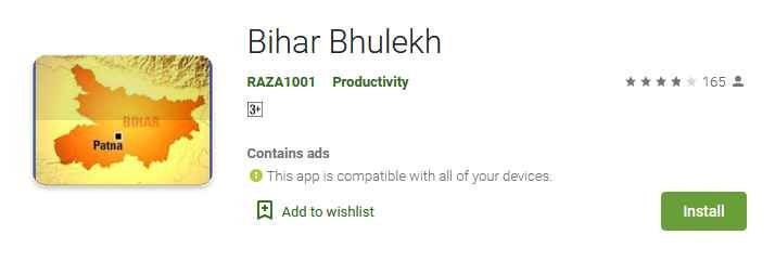 Bhulekh Bihar Mobile App
