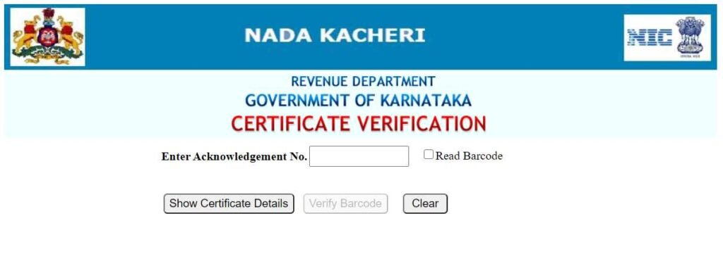 Nadakacheri CV Certificate Verification