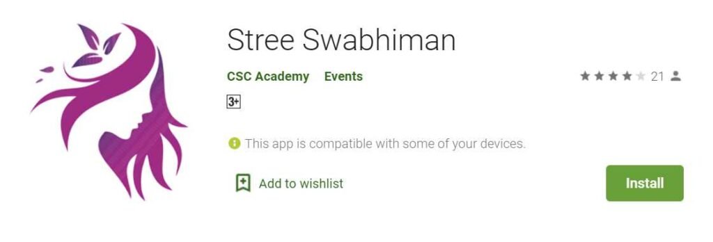 Stree Swabhiman Mobile App