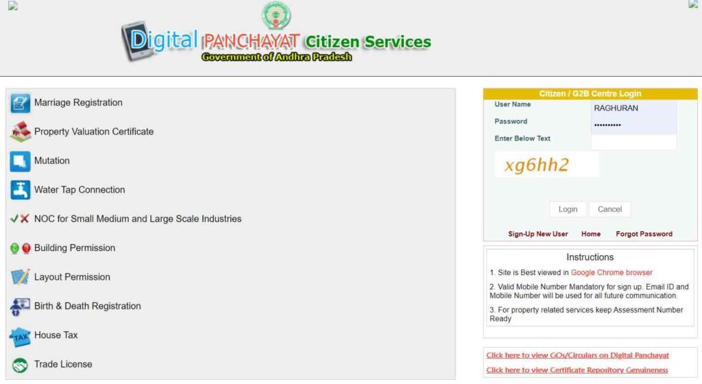 Citizen Services