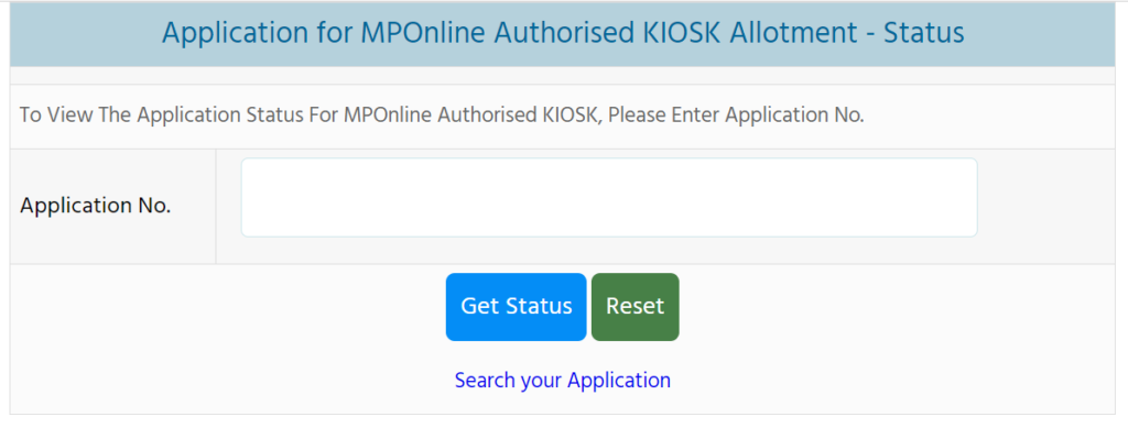 MP Online KIOSK