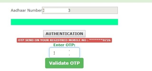 Kisan Panjiyan OTP Verification