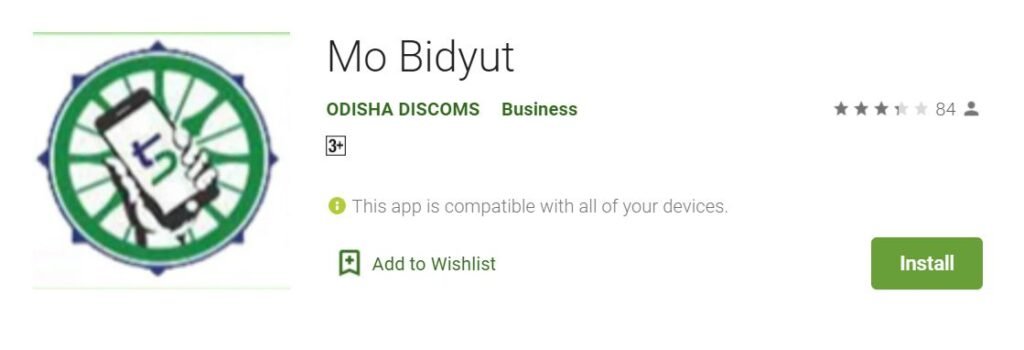 Mo Bidyut App