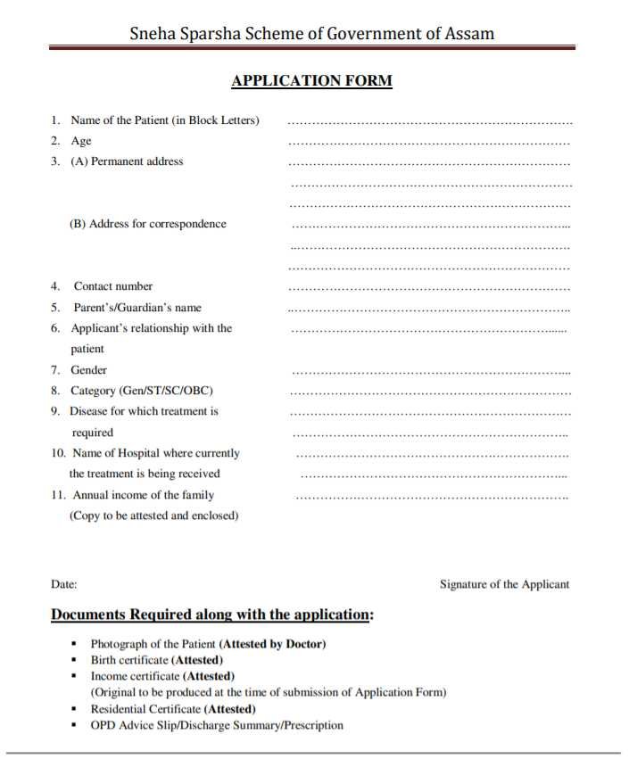 Sneha Sparsha Application Form