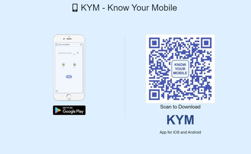 KYM Mobile App