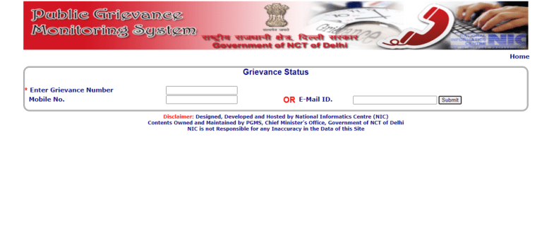 Delhi ration card Check Grievance Status Online