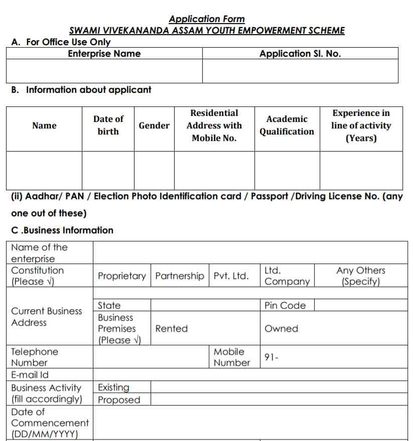 Swami Vivekananda Assam Youth Empowerment Scheme Form PDF
