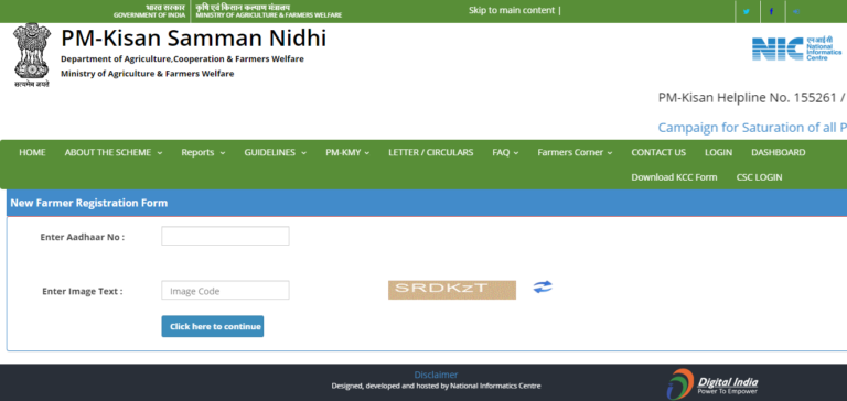 Kisan Samman Nidhi Registration Procedure