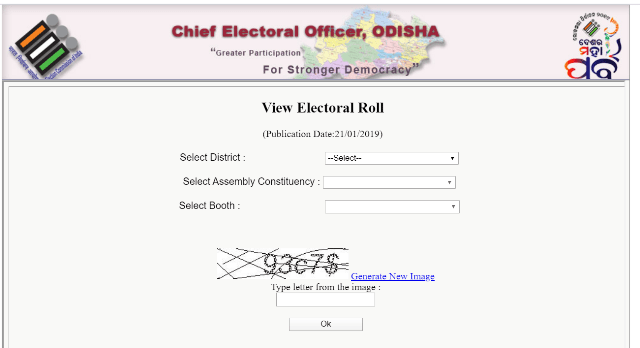 How to Download Odisha Voter List 2021