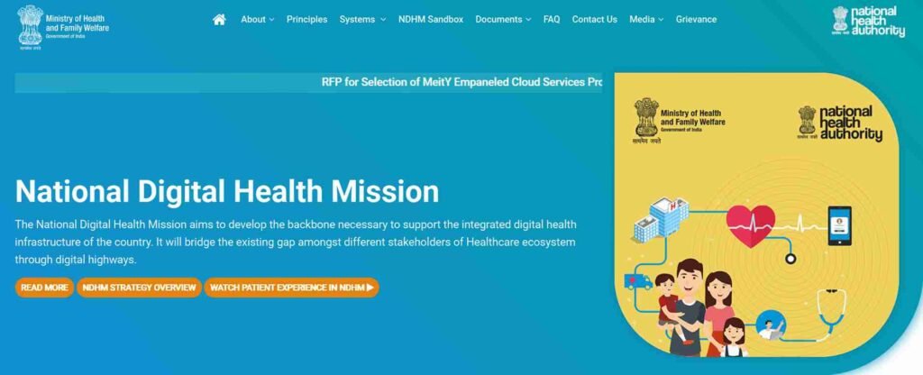 NDHM Digital Health Mission