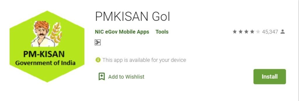 PMKISAN App