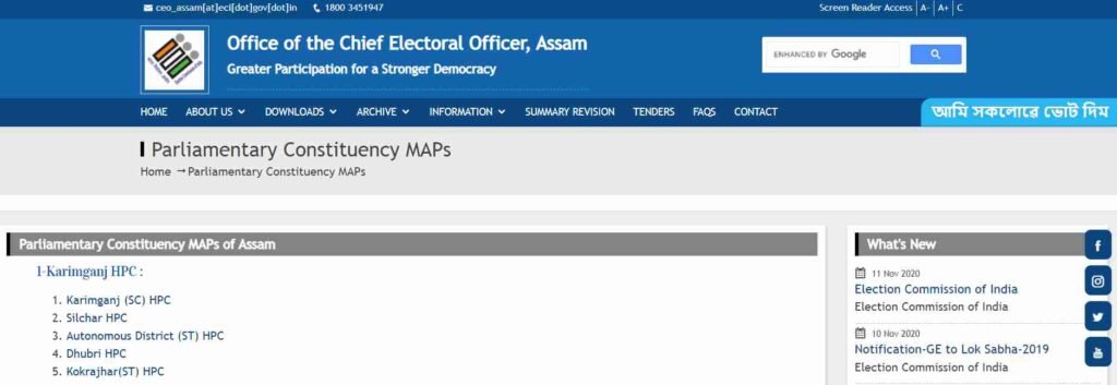 Parliamentary Constituency Maps