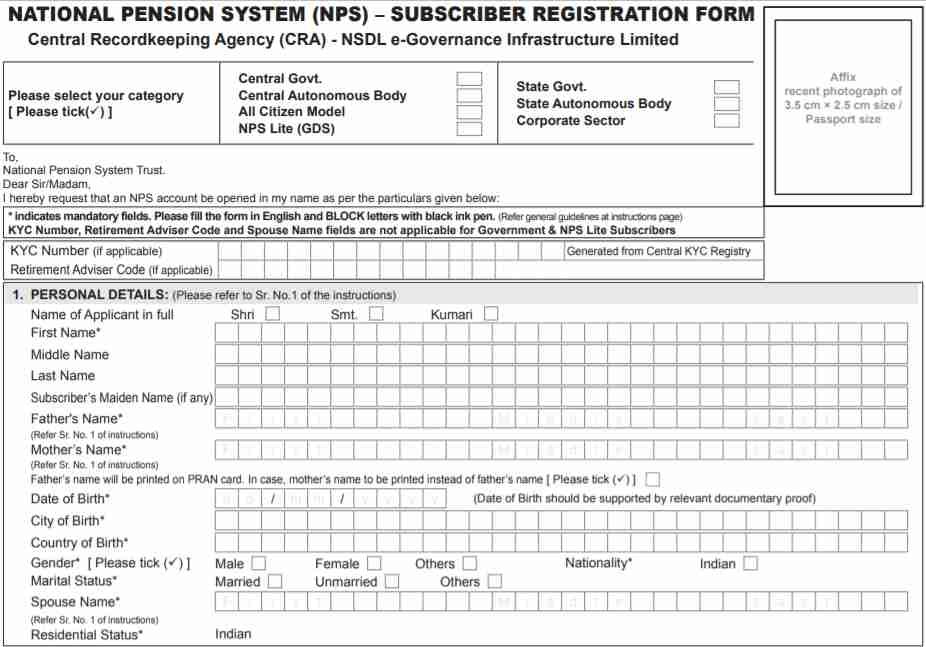 NPS Form PDF