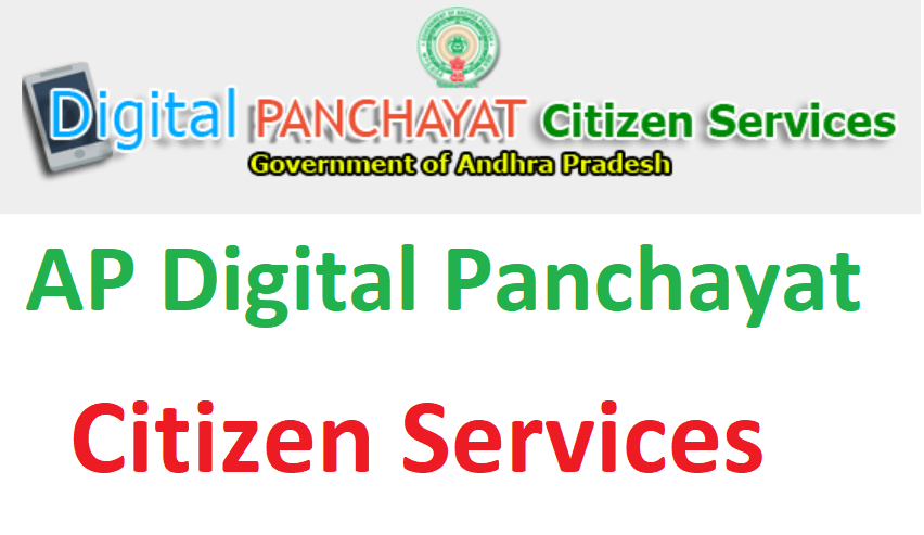 AP Digital Panchayat Portal 2022: log in at mpanchayat.ap.gov.in