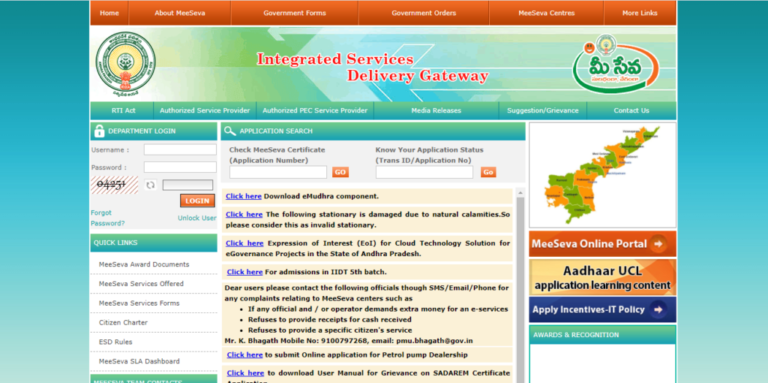 AP Meeseva Portal 2024: Login, User Registration, Online Services