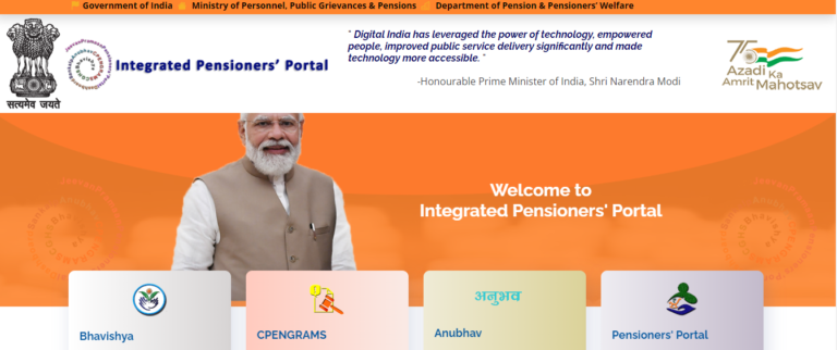Integrated Pensioners Portal 