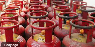 Rajasthan Mukhyamantri Gas Cylinder Yojana 2023