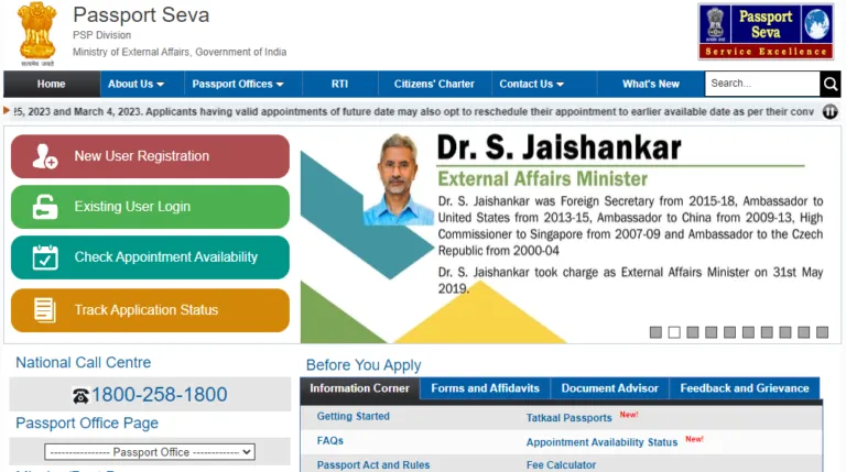Passport Application Online & Offline Process Explained How to Apply