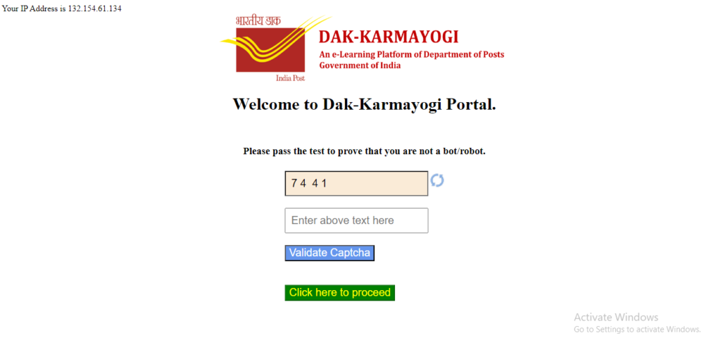 Dak Karmayogi Portal 