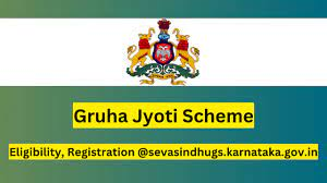 Gruha Jyothi Scheme Apply Online 2023