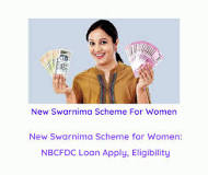 New Swarnima Scheme for Women 2023