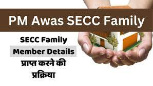 Pmay SECC Family Member Details