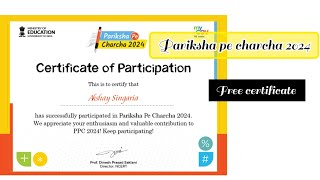 Pariksha Pe Charcha Certificate Download 