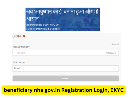beneficiary nha gov in