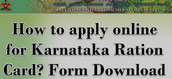 Karnataka Ration Card Application Form