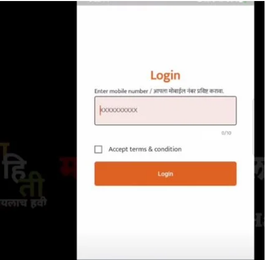 Nari Shakti Doot App Login